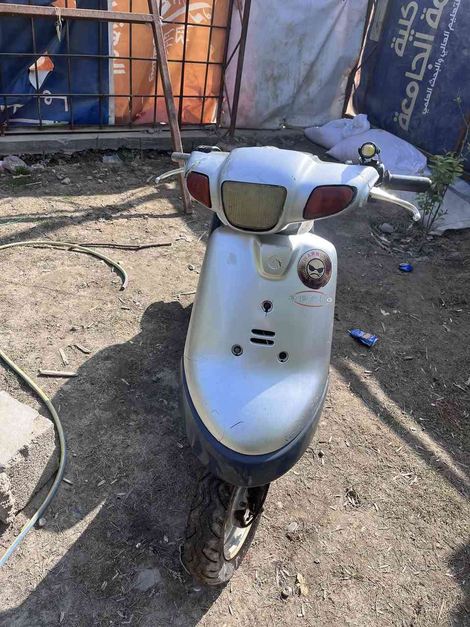 بطه ٦٠ شغاله بيهة نقوصات ابيع كوم حديد تعال حمل واطلع
***********
