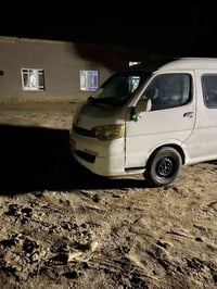 اتش1 • جاهزه • دشمه كامله