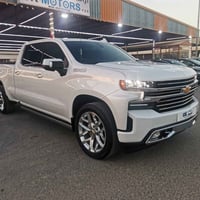 بيع او مراوس  سلفرادو هاي كانتري 2020 تفاصيل ع خاص 07717270848