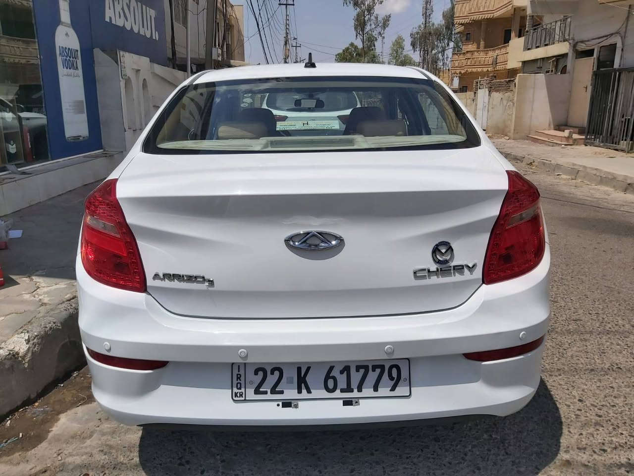 شيري موديل 2019 مكفول كفاله عامه ماشيه 116 ألف السعر 83 ورقه العنوان موصل برطله شرط التحويل والغرامات السياره جديده *********** كورك ***********
