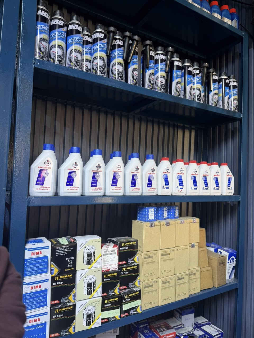 سلام عليكم بيع فقط الدهن شلعه وحده مابيع نوعيات تجي شوف لمحل تاخذه كله شلعه وحده ستفسار اتصل وبي واتساب ***********
