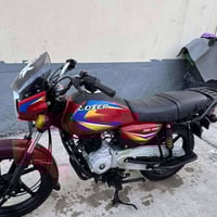 بوكسر • موديل 21 • مرقّم باسمي