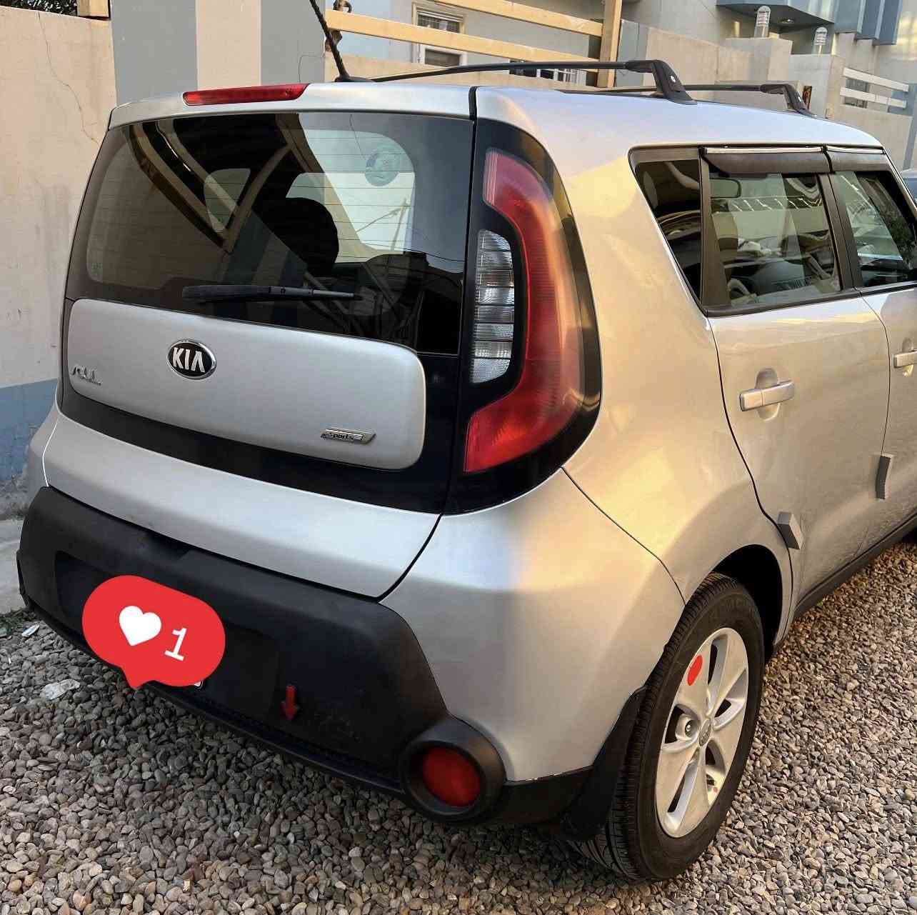 السلام عليكم
للبيع كيا صول سلفر موديل 2016 وارد امريكي

السيارة بأسمي تحويل ثاني يوم

#الضرر :-
قطعتين فقط الباقي كله كفالة✔️

السيارة محرك و كير كفالة شرط ما مفتوحات

للأستفسار ☎️ : ***********

السعر 110 و بيها مجال ان شاءالله 

مكانها ديالى بعقوبة 📍

الكلمة الطيبة صدقة 🤍
و تحياتي للجميع ♥️🌹
