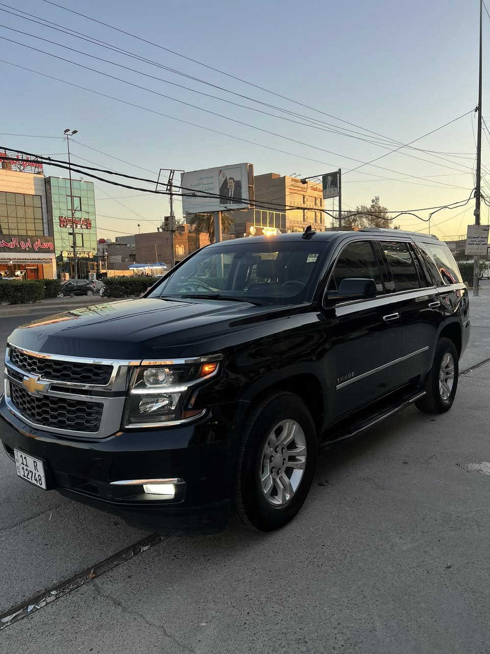 السلام عليكم اخوان للبيع فقط بدون مراوس 

السعر 255
وبي مجال بسيط كلش 
 
وماكو هيج سعر بكل سوك 
تاهو. 2016 مواصفات التي 

وارد امريكي ضرر جاملغ خلفي وجنطه مبدل بلاد وتكحيل كارت بجاملغ امامي 

السياره حلوه وجاهزه وناعمه 
مابيهه نقص برغي 

مواصفاتها 

جلد
جنطه كهرباء 
تشغيل عن بعد
حساسات 
وكامره 
وبعد بيهه مواصفات 
مكان سياره بغداد 
***********
