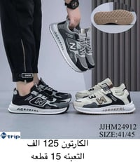 ترانشــــــــوز رجــــــالي طبـــــــــي  الاسعار والتفاصيل داخل الصور...