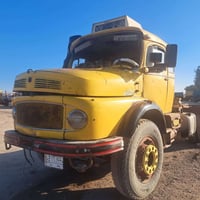 تك موديل 81 • بدون صبغ • الفلوجه معرض السلمان