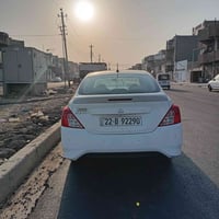 نيسان صني • ٢٠٢٤ • مكفولة