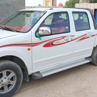 گريت ويل • ٢٠١٨ • رقم مثنى