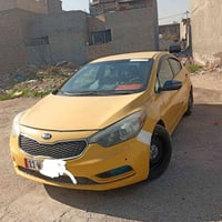 فورتي • ٢٠١٥ • رقم بغداد