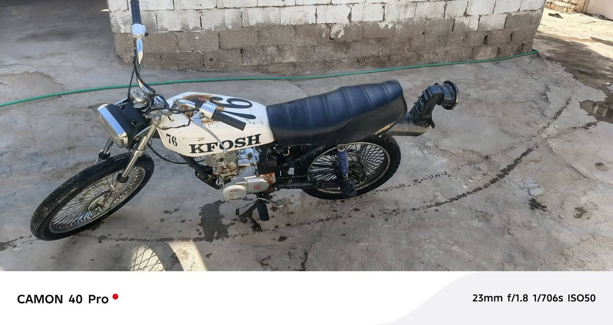 تاكير البيع اصولي 7 وراق 2018 مكينه مشروكه و بيه جبنه ذب دهن السعر 600 و بيه مجال


**إذا كنت صاحب هذا الإعلان وتريد حذفه لأي سبب، رجاءا أرسل رسالة إلى الدعم الفني**