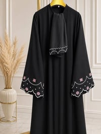 عباية • عرض • لمدة أسبوع