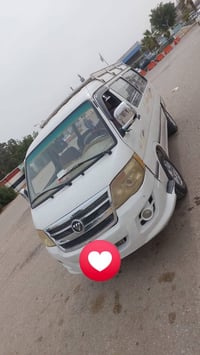 مكينه وجير زين • ٢٠١٥ • رقم نجف