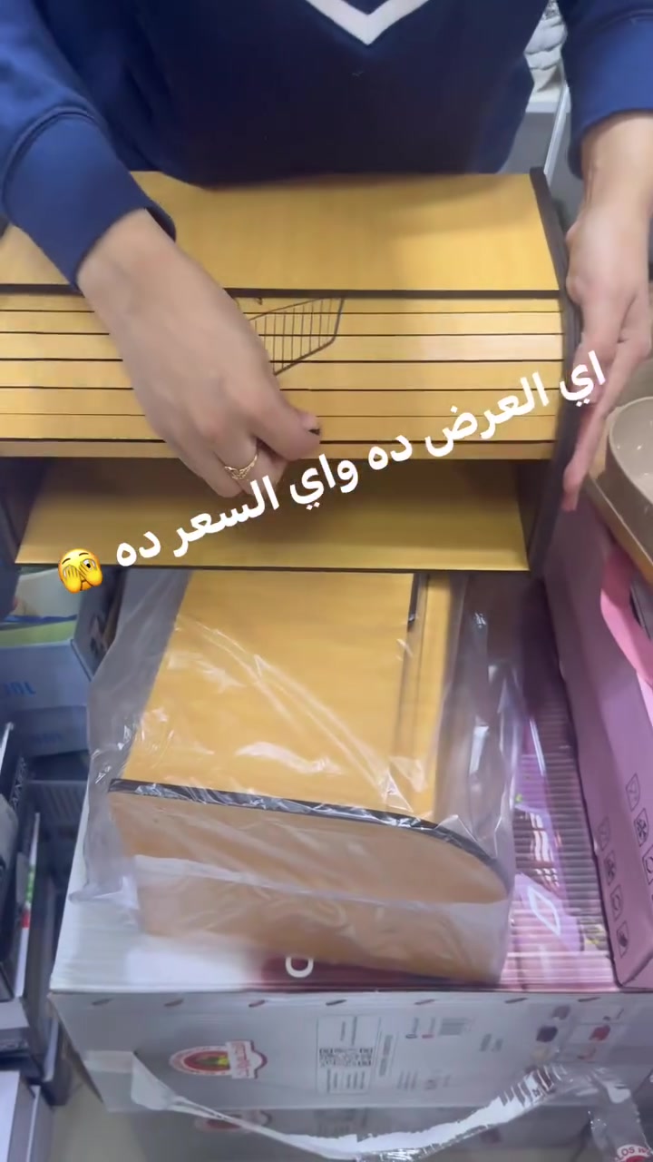 بسم الله نبتدي العروض❤️


**إذا كنت صاحب هذا الإعلان وتريد حذفه لأي سبب، رجاءا أرسل رسالة إلى الدعم الفني**