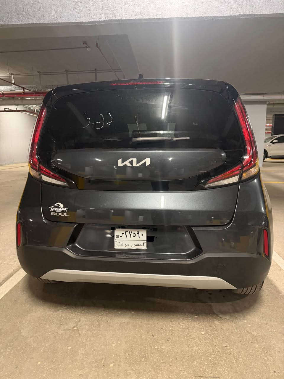سلام عليكم 
للبيع كيا صول 
موديل 2025
مواصفات عتياديه 
رادار امامي 
رادار جانبي 
رادار خلفي 
كامره خلفي 
تحديد مسار 
كروز سرعه 
دخل مخمل 
شاشه كبيره 
سياره وارد امريكي 
حادثه مرفق بل صور باب مبدل 
سياره فحص مؤقت بغداد 
ماشيه 10 الف 
بجم كبس 
عنوان بغداد المنصور 
*********** 
وتساب متوفر بغداد, العراق
