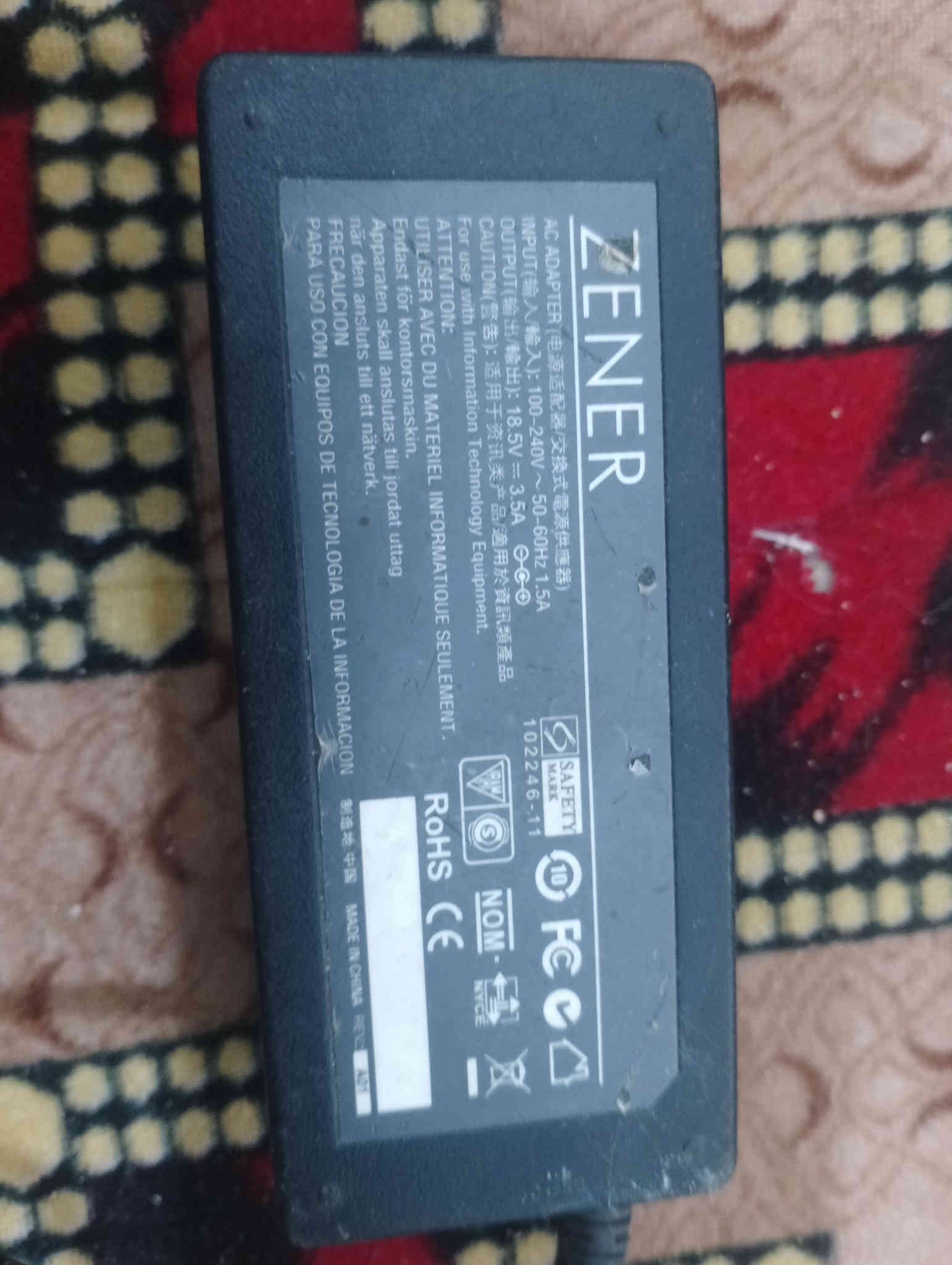 حاسبه ديل شغاله الرام 4 الهارد 320 وندوز7 عوزها بس بطاريه مع شواحن اثنين وحده اصليه 135واط و الثانيه عادية السعر 80 مكاني كربلاء رقمي ***********
