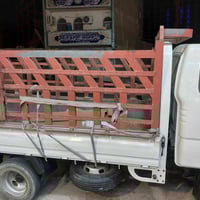 قطع غيار كيا • فحل