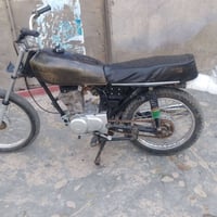اربعه كير • نامه امتياز • مويل ٢١