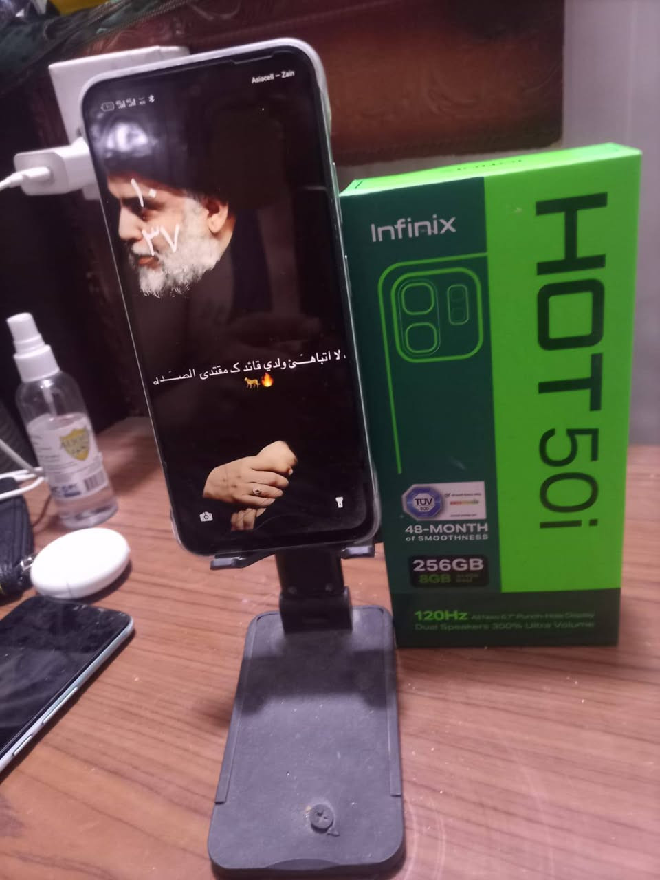 بغداد الغزالية سعر 60الف جهاز ما مفتوح ولاداخل تصليح انفنكس تفاصيل بلصور بس البلازمة بة افطر بس شغال كلشي


**إذا كنت صاحب هذا الإعلان وتريد حذفه لأي سبب، رجاءا أرسل رسالة إلى الدعم الفني**