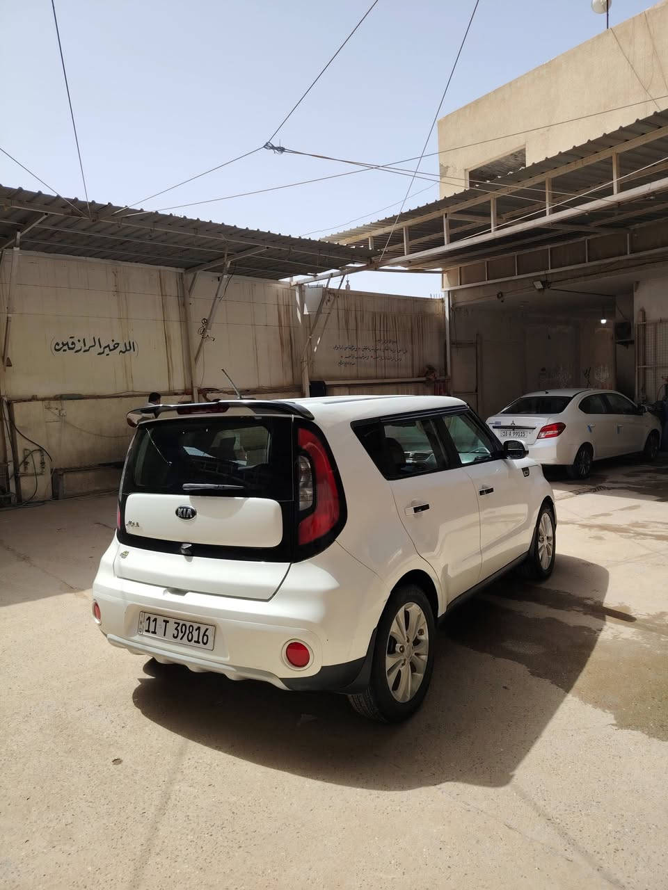 كيا صول 2018 واردامريكي حادثه فقط جاملغ خلفي صبغ  بجم كبس بدون ايرباك بدون دواخل و الباب الخلفي جهه الصدر صبغ بل عراق  فول مواصفات ماعدا الفتحه داخل قرميدي. صاج بصمه تحكم استيرين Drive mode فول سستم صوت وباقي الموصفات المعروفه محرك 2000 رقم بغداد انكليزي للأستفسار ***********. ***********. 📍 العنوان حله مركز  المدينه ْ
