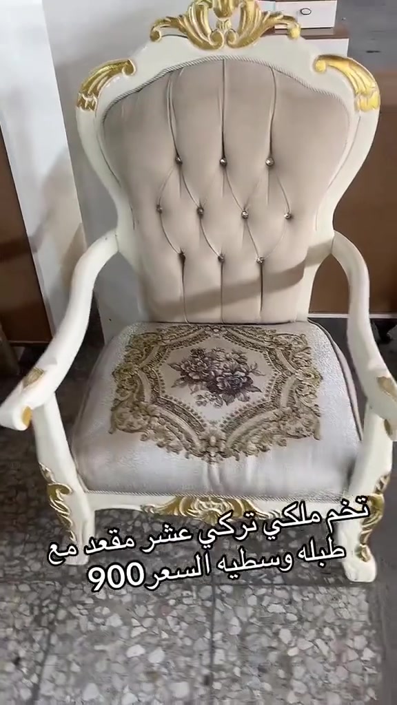 بيعي تخم للبيع اخو الجديد بسعر جدا مناسب جمال مو طبيعي للاستفسار أكثر بالخاص او مراسله على هذا الرقم


**إذا كنت صاحب هذا الإعلان وتريد حذفه لأي سبب، رجاءا أرسل رسالة إلى الدعم الفني**