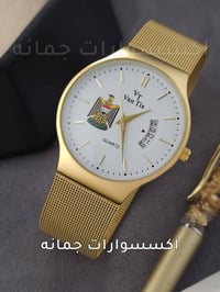 ساعة اكوالتي • ياباني • الجمهورية