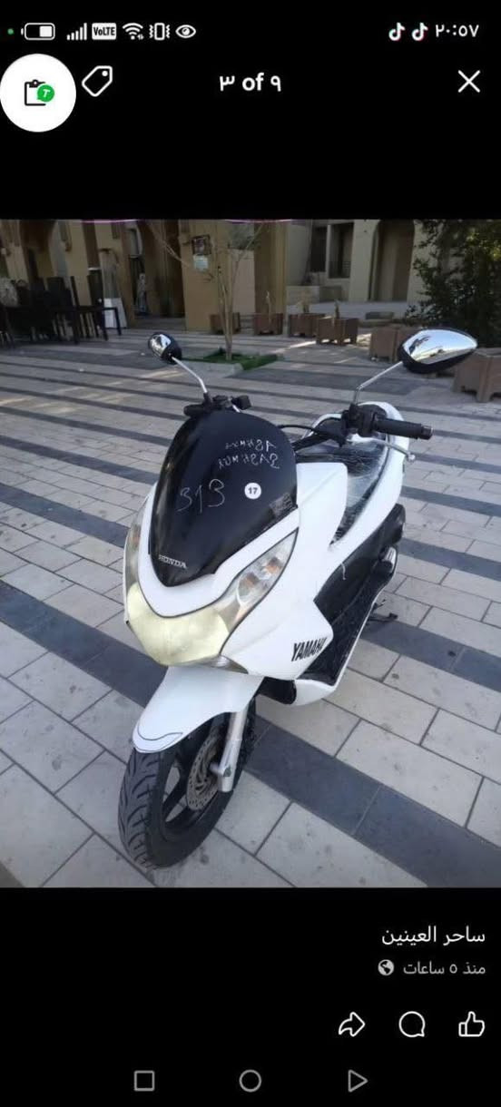 دراجه بي سي اكس جيل اول حجم مكينه 150 ماشيه 34دراجه مكفوله كفاله عامه ‭٠٧٨٢ ٢٩٣ ٢٩٩٥‬
