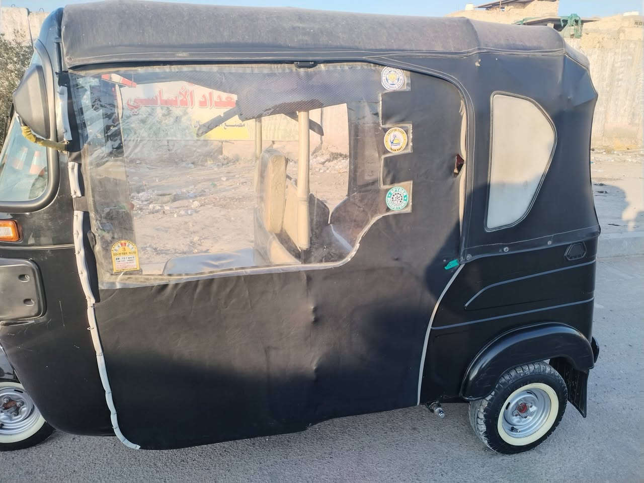 سلام عليكم 22 شهر 11 كفاله عامه ***********
