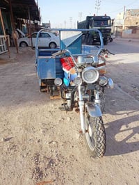 ستوته • موديل ٢١ • دخل خاص