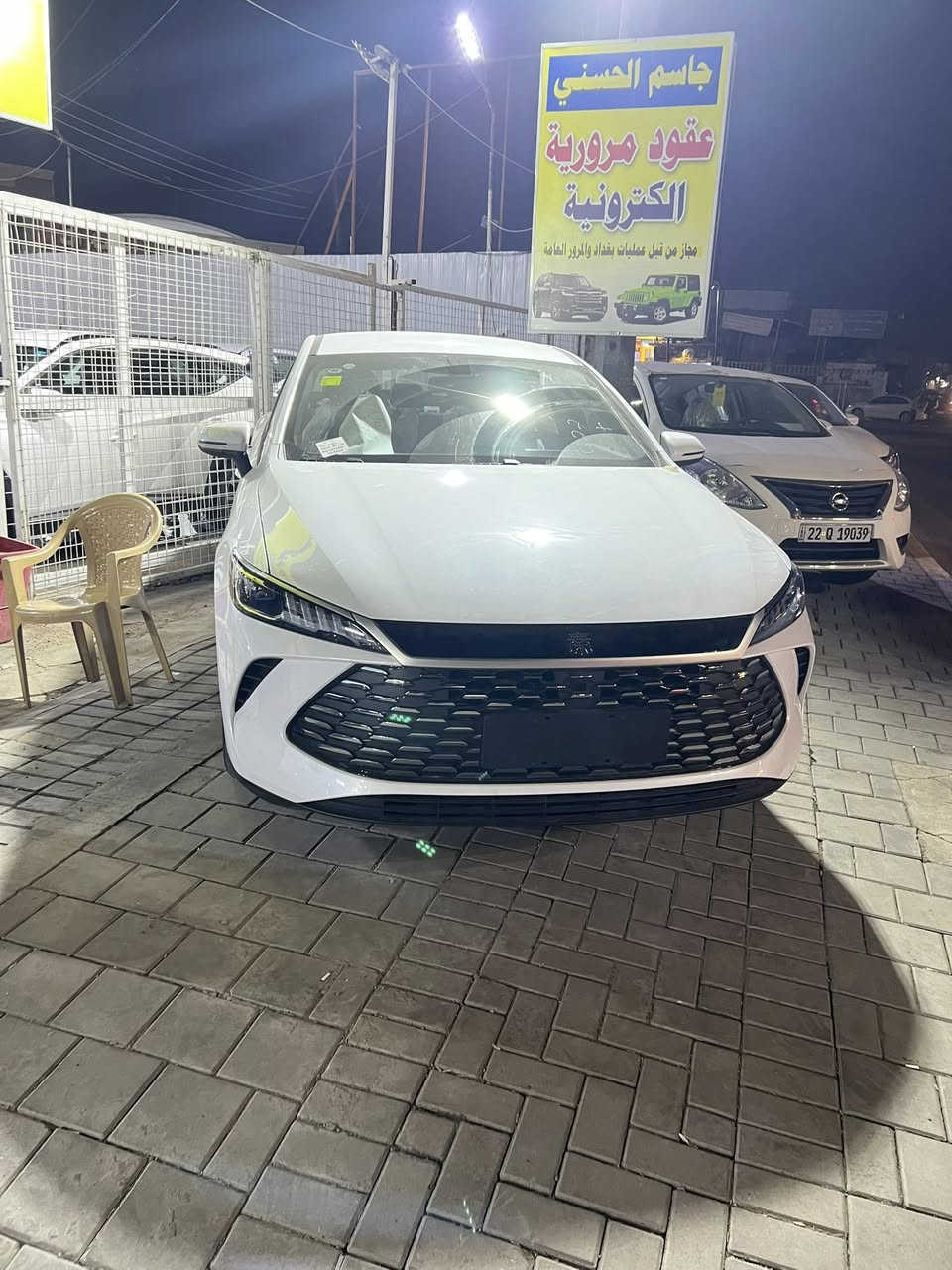 سلام عليكم
جن بلاس 2025 BYD كاملة مع الغراض 
السعر ب17 و300 للاستفسار *********** صافي بدون دلالية
