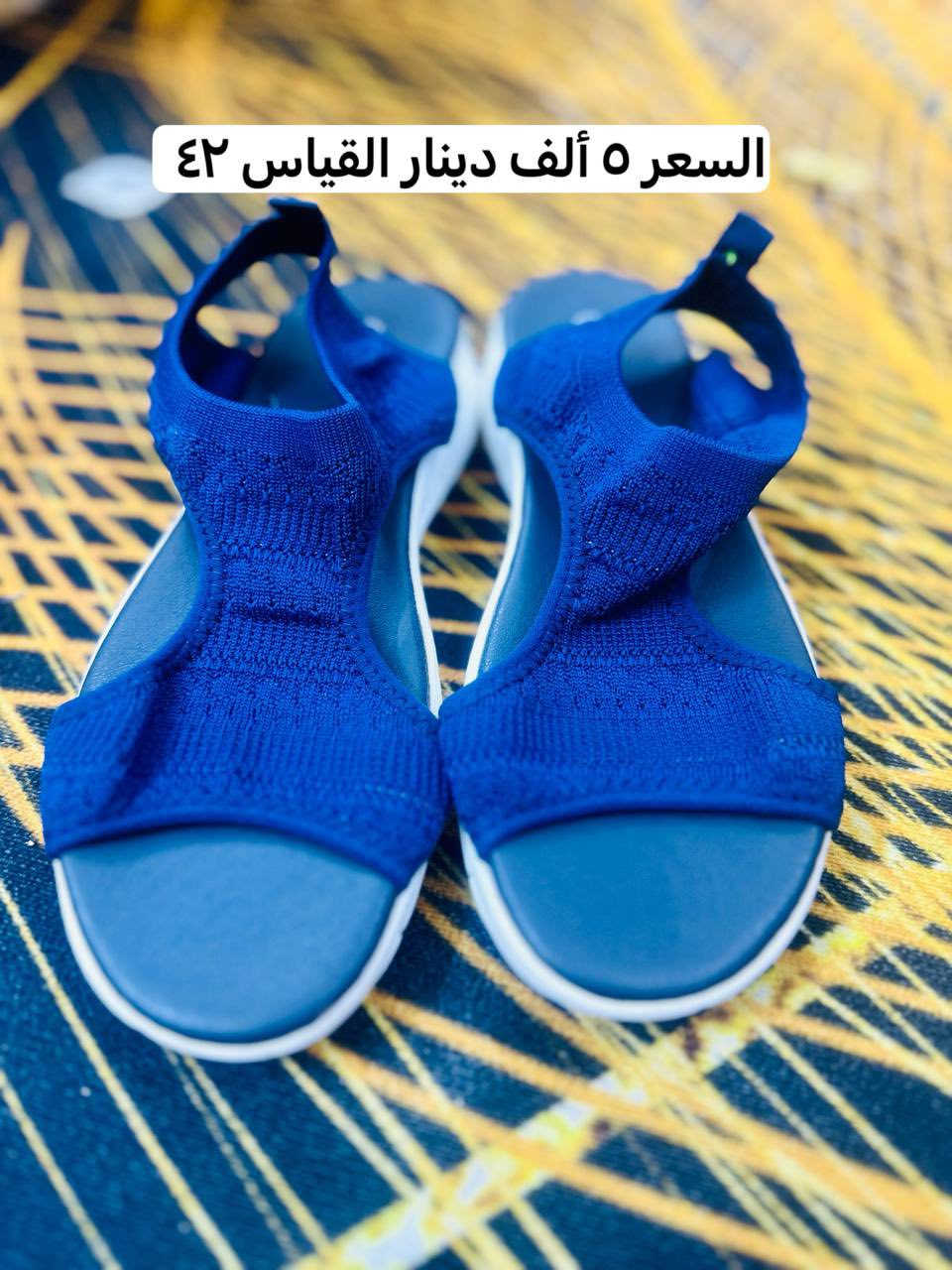 للتواصل على الرقم التالي واتساب ***********
