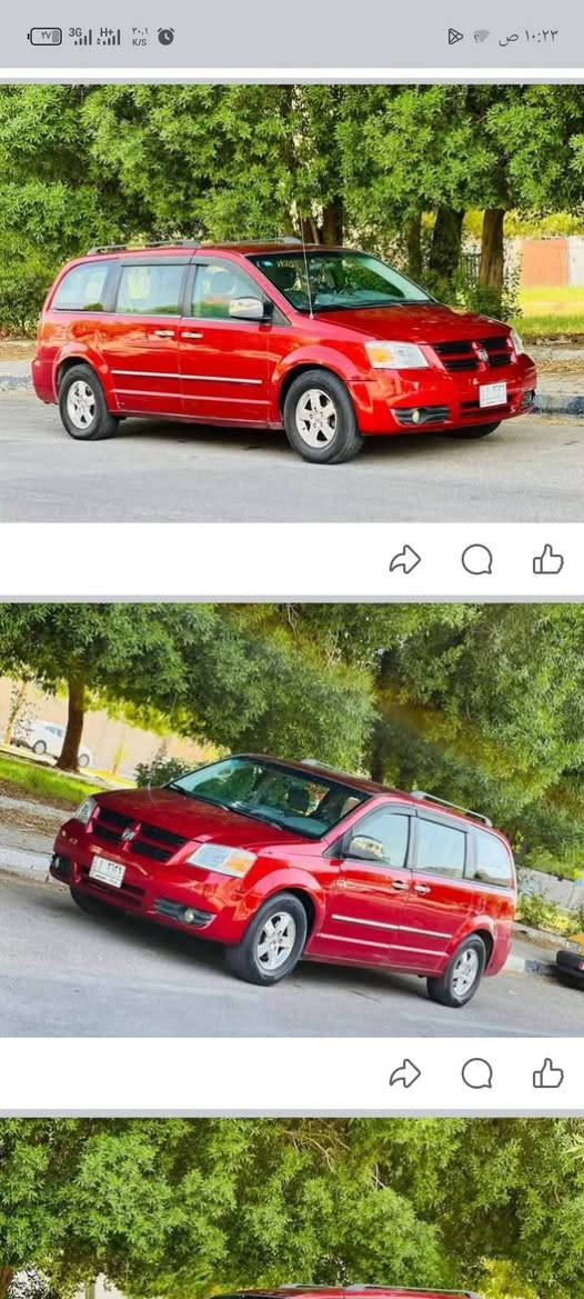 السلام عليكم دوج كرفان 2008 للبيع
سياره فول مواصفات بيبان جنطه كهرباء تبريد 3 قطع وبعد بيه مواصفات السياره بيه نقوصات بسيطه تجي وشوف بعينك بكان بغداد سعر 105 اي استفسار اتصال ***********
