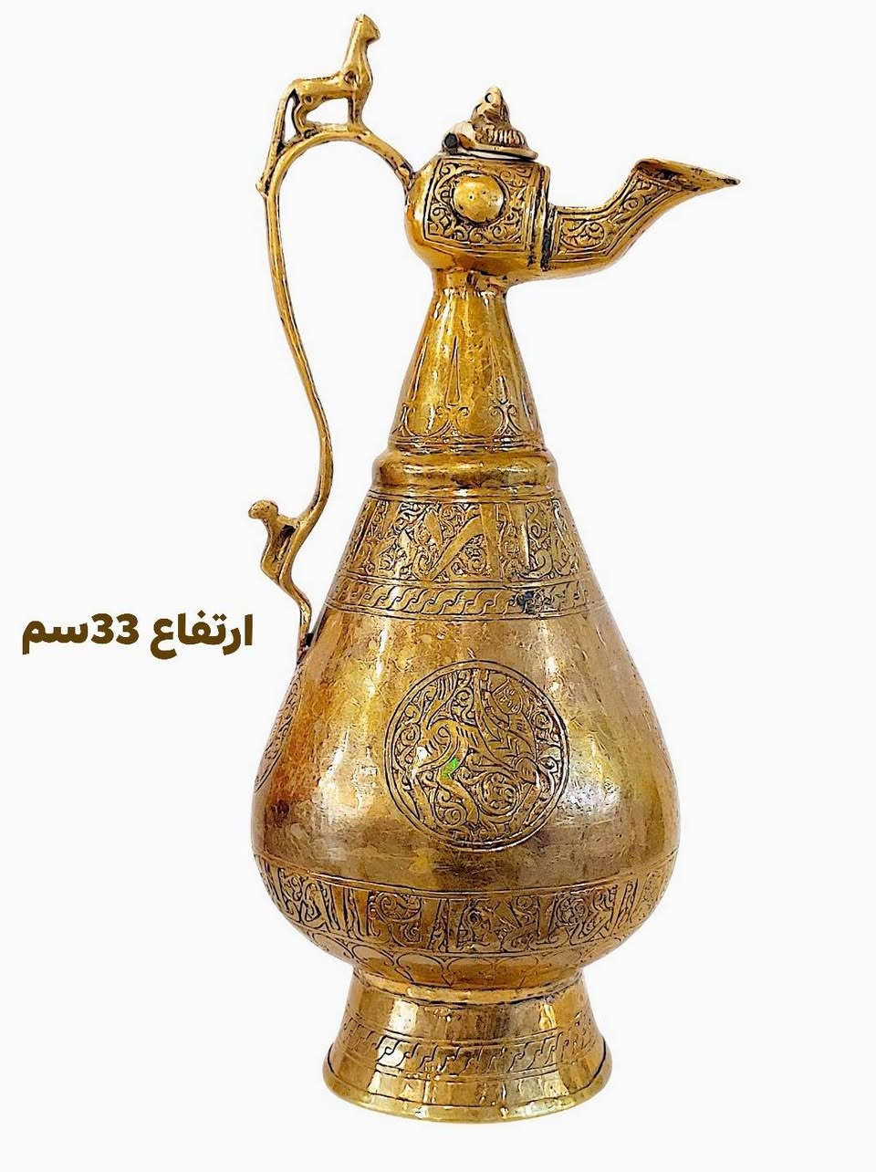 للبيع
مجموعه من الابريق النحاسيه المنقوشه


**إذا كنت صاحب هذا الإعلان وتريد حذفه لأي سبب، رجاءا أرسل رسالة إلى الدعم الفني**
