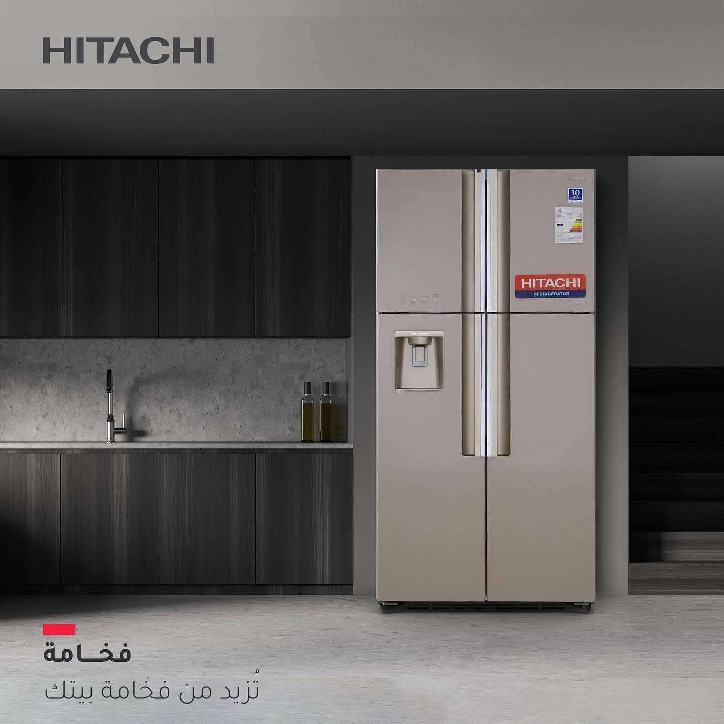 ✨ ثلاجة Hitachi 4 باب – فخامة التكنولوجيا اليابانية بين يديك ✨
هل تبحث عن الأداء القوي والتصميم الأنيق؟
ثلاجة هيتاشي 4 أبواب هي الخيار المثالي لكل بيت عصري 👌
🌟 أبرز المواصفات:
✔️ نظام تبريد متطور يوزّع الهواء بشكل متساوي للحفاظ على نضارة الطعام
✔️ تقنية No Frost – بدون تكوّن ثلج نهائياً ❄️
✔️ توفير عالي في استهلاك الكهرباء ⚡
✔️ سعة كبيرة تناسب العوائل وتخزين مريح
✔️ تصميم 4 أبواب عملي وسهل الاستخدام
✔️ درج خاص للخضار والفواكه يحافظ على الرطوبة
✔️ تشغيل هادئ بدون إزعاج 🔇
✔️ إضاءة LED داخلية واضحة وأنيقة
💎 تصميم راقي يضيف لمسة فخامة لمطبخك
💪 جودة تدوم لسنوات طويلة
#شركة_الهفهاف #اثاث_مودرن #اثاث_منزلي #اثاث_فاخر #أجهزة_كهربائية_صغيرة #اجهزة_كهربائيه #ترند #ترند_العراق #اكسبلور #اكسبلور_فولو #ترندات #اكسبلور #الشعب_الصيني_ماله_حل


**إذا كنت صاحب هذا الإعلان وتريد حذفه لأي سبب، رجاءا أرسل رسالة إلى الدعم الفني**