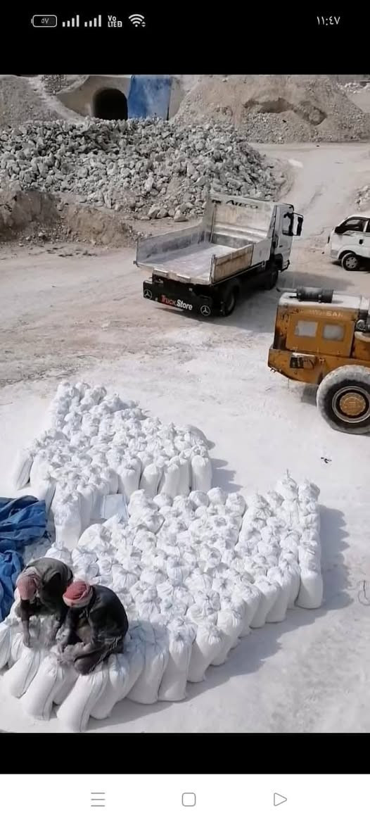 السلام عليكم 
يتوفر لدينا كافة انواع المواد الانشائيه بالقسط المريح عن طريق منصة اقساطي فقط لحاملي ماستر كارد مصرف الرافدين حصرا 
بلوك 
حديد 
سمنت 
رمل 
حصو 
جص
سيراميك
سقوف 
الشرقاط مدخل السوق للاستفسار الاتصال على الرقم التالي 
***********
