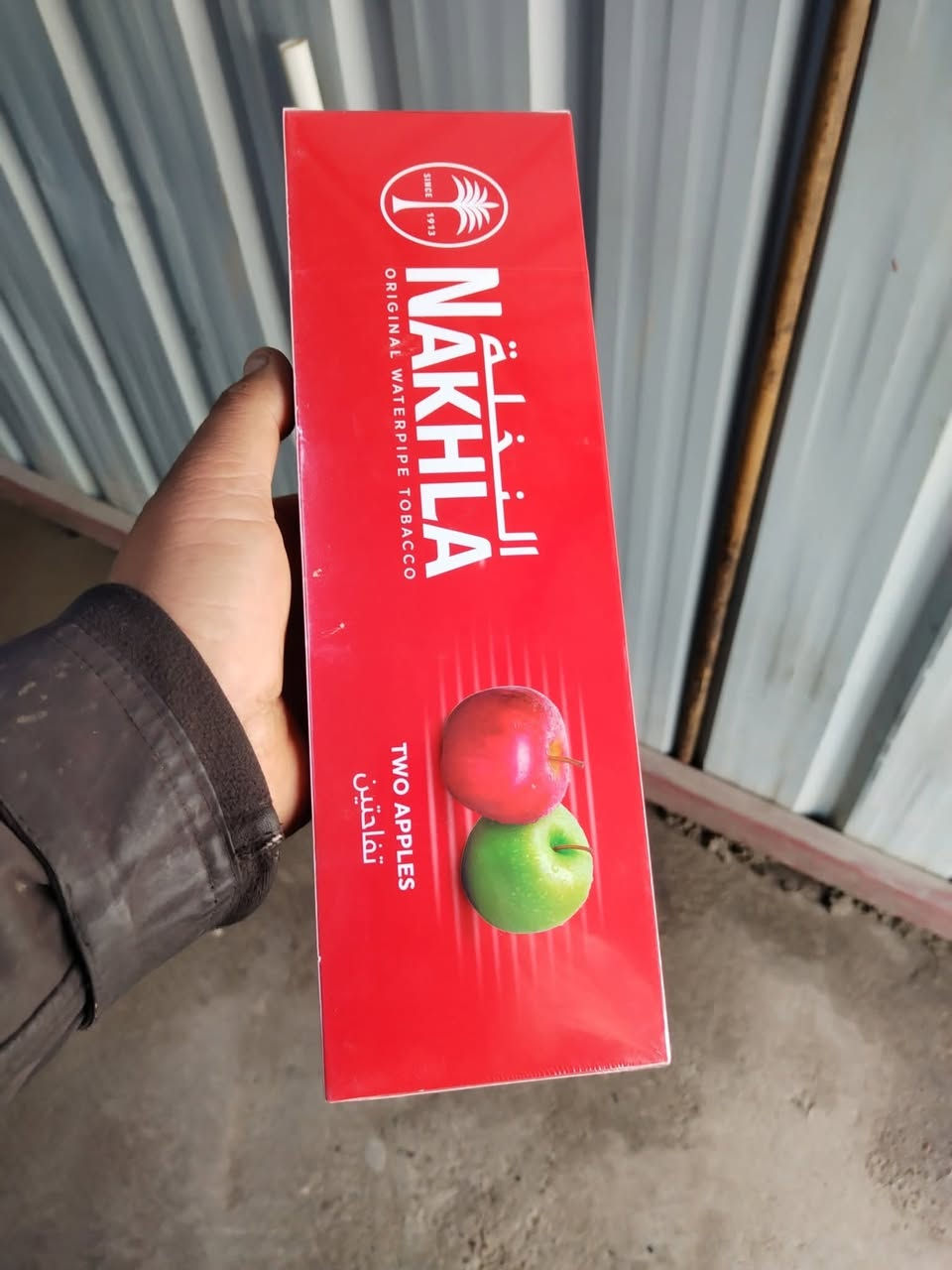 السلام عليكم اخوان معسل تفاحتين نخله ربعيات وتكات و كليوات جمله و مفرد الاستفسار *********** تاريخ جديد شهر 1.2026 يتوفر خدمه توصيل طلباتت
ملاحظه  سعر المفرد الربع 9000 دينار والباكيت الصغير ب 1750 وملاحظه بشرط  تفتحوا قبل لا تاخذ ما عجبك تخليه على حسابي وتروح شرط العنوان محل مروان المعروف قرب مطعم العشاك و مطعم الزاب مقابل فرع محكمه ويتوفر جكاير جمله ومفرد ورصيد جميع الفنات اسيا و زين و كورك  جمله و مفرد
