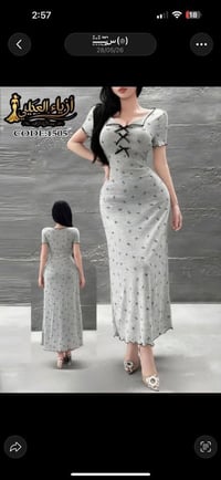 ملابس نسائية • ملابس جملة • ملابس نسائية جملة • ملابس داخلية نسائية • ...
