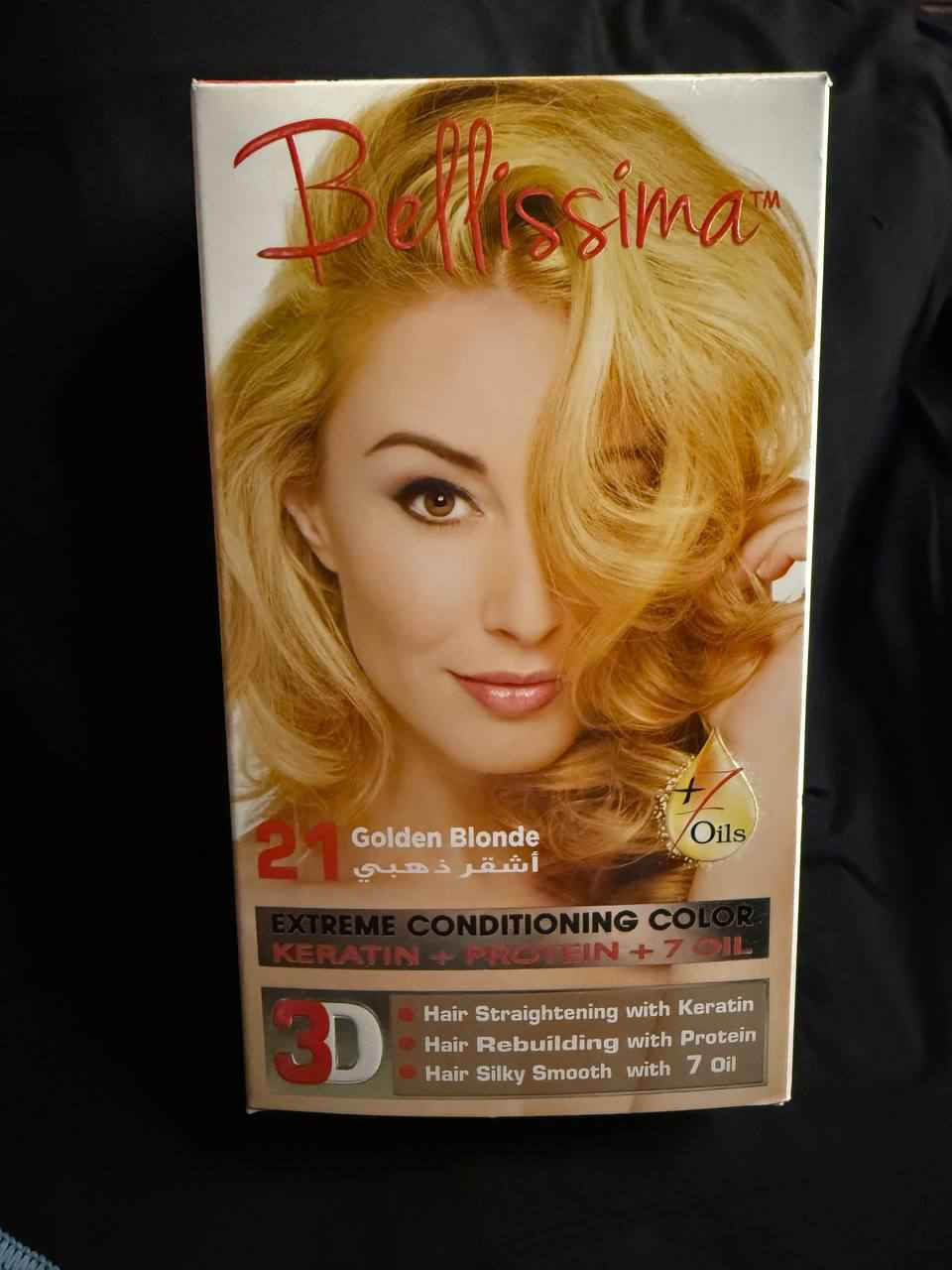 صبغ شعر بغداد, العراق


**إذا كنت صاحب هذا الإعلان وتريد حذفه لأي سبب، رجاءا أرسل رسالة إلى الدعم الفني**