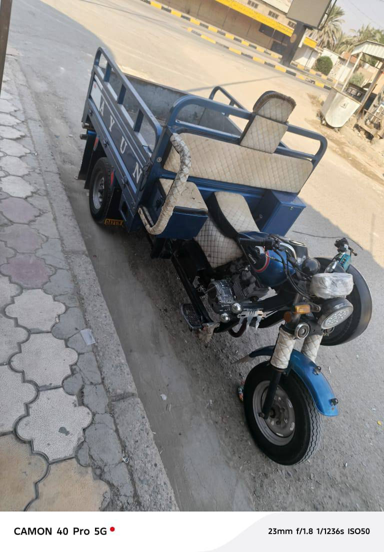 ستوته للبيع موديل(2021)نضيفه احله من الصوره كلشي شغال
1️⃣تخم تاير جديد.. 🔥
2️⃣سلف شغال. 🔥
3️⃣كهربائيات شغاله.. 🔥
4️⃣ام بي ثري بيه.. 🔥
5️⃣اشاير شغال.. 🔥
6️⃣لايت امامي عالي ناصي.. 🔥
7️⃣محرك جديد.. 🔥
8️⃣لاستفسار على رقم هاذ ‏(‪***********‬‏).. 🔥
9️⃣محافظه واسط/قضاء الحي /ناحيه البشائر.. 🔥
