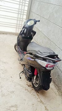 دراجه • نضافة • شطره