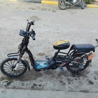 دايلم • دخان • يحتاج تصليح