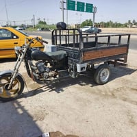 ستوته • جاهزة • رقم اسود