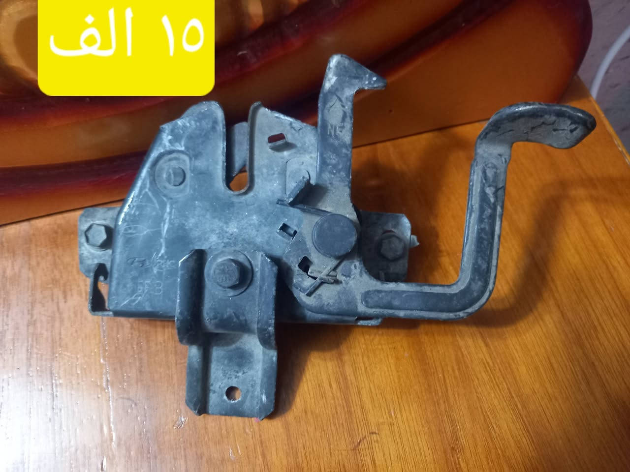 السلام عليكم غراض اكسنت مقدس مكاني بغداد البلديات ماعدي توصيل
رقمي ***********
