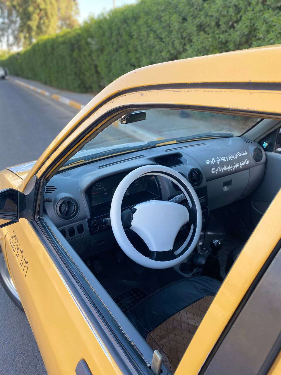 سايبه ٢٠١٣ للبيع
مكاني الدورة شارع المصافي السعر ٢٨ بيه مجال
هزة جديده سنوات جديده باسمي تحويل مباشر 
تبريد عاطل 

***********
