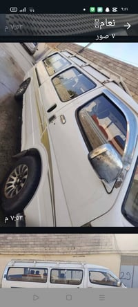 🟥#مكلف_بالنشر كية للبيع   للتواصل الاتصال على الرقم ادناه  ‎0751 839 8...
