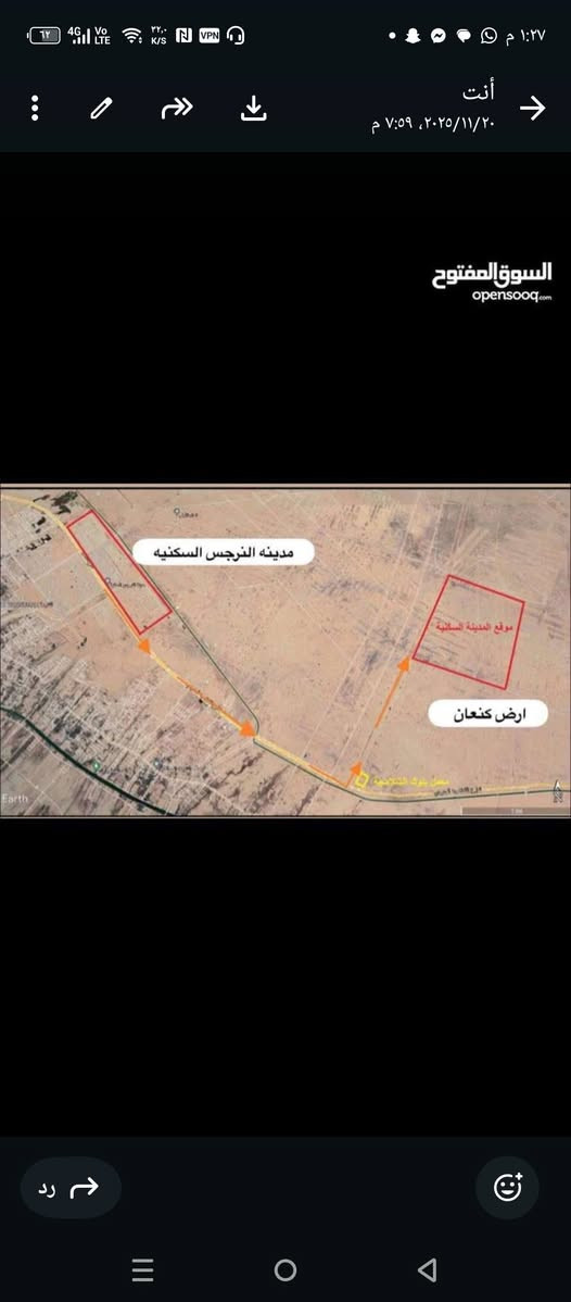 ارض زراعيه قطع ارض كنعان  قطعتين 200+200 متجاورات  شارع 12 متر مرتبه شوارع تبليط كهرباء ماء
واجهه 20 نزال 20
وكاله وطابو من صاحب لكاع جاهزه
***********
