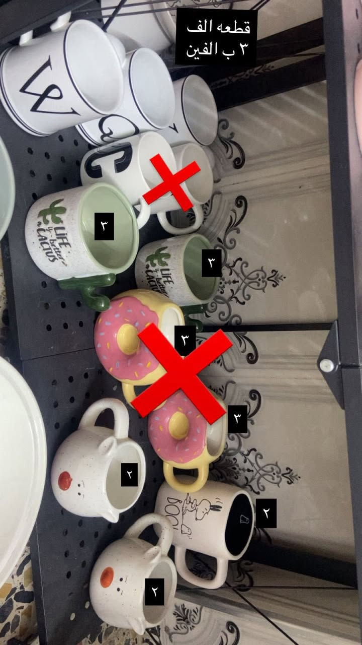 مكاني بغداد للبيع المفرد متوفر فقط توصيل 🚚 لجميع محافضات ٥ الاف


**إذا كنت صاحب هذا الإعلان وتريد حذفه لأي سبب، رجاءا أرسل رسالة إلى الدعم الفني**