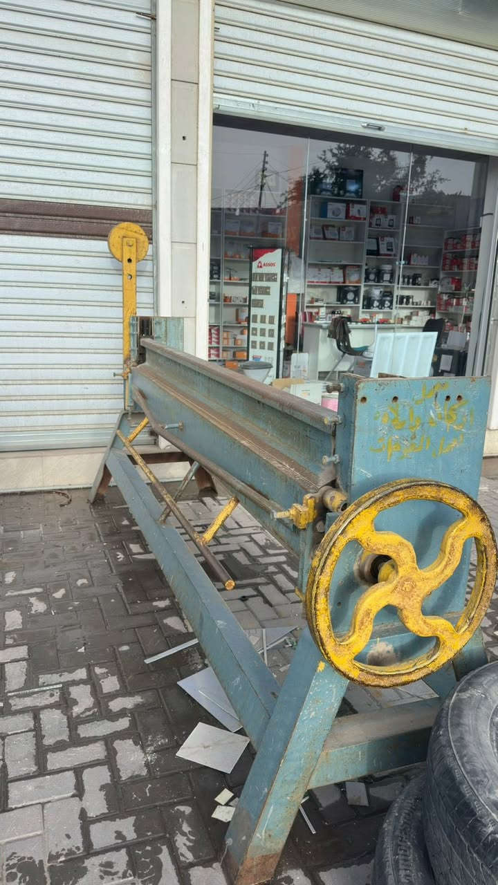 عندي معمل الالمنيوم كاونترات للبيع  معواجه معمل اركان


**إذا كنت صاحب هذا الإعلان وتريد حذفه لأي سبب، رجاءا أرسل رسالة إلى الدعم الفني**
