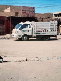 بابل حله • محجر • تسكام