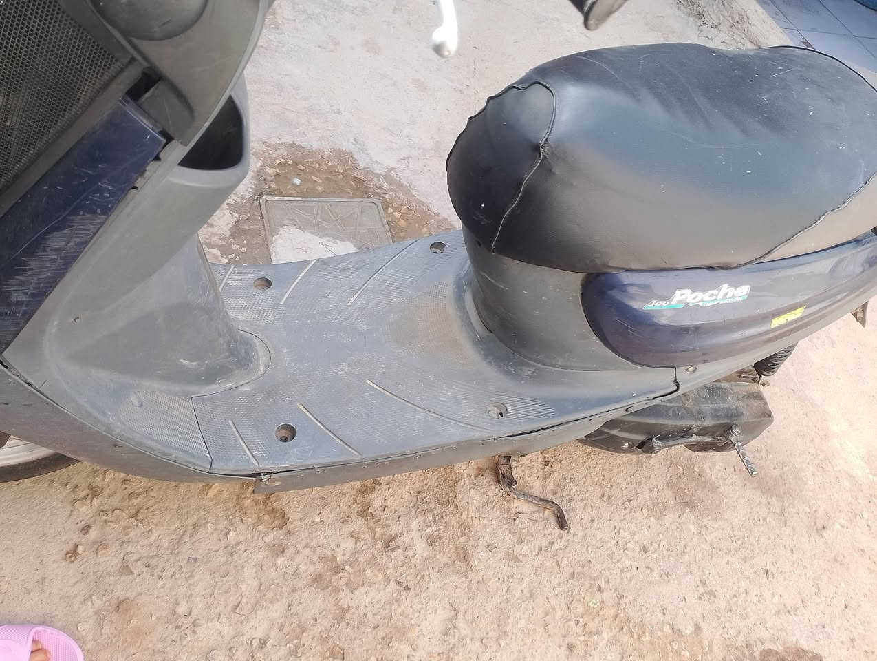 دراجه منغولي محرك ما مفتوح مال حاويه  شاصي مكفول كهربايات كله شغاله تايرات جدد توني مبدلهن  الدراجه جاهزه من كلشي  السعر 300 

***********
اتصل
