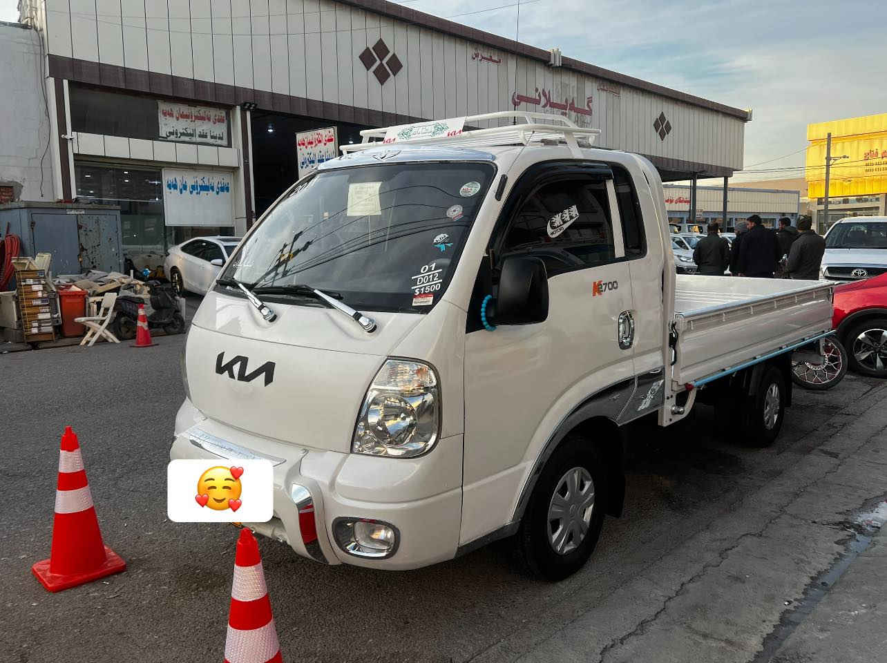 📦كيا2700
مؤدل 2011 دحمى لؤ دحمى به شرت سنوى 2031 ره قم اربيل
جايز نرخ 113$ماجال ***********
